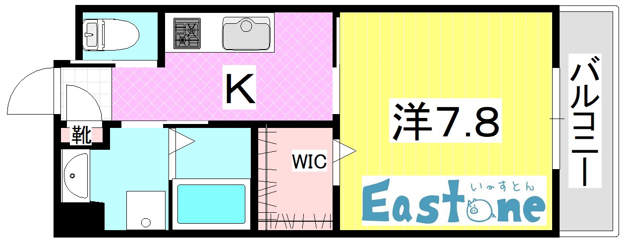 【桜花ハイツの間取り】