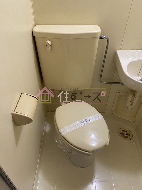 【エレガンスフジのトイレ】