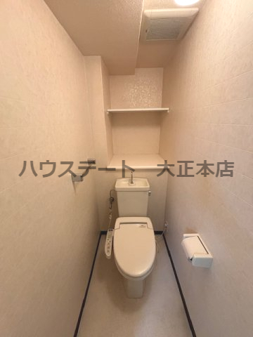 【プルミエール南堀江のトイレ】
