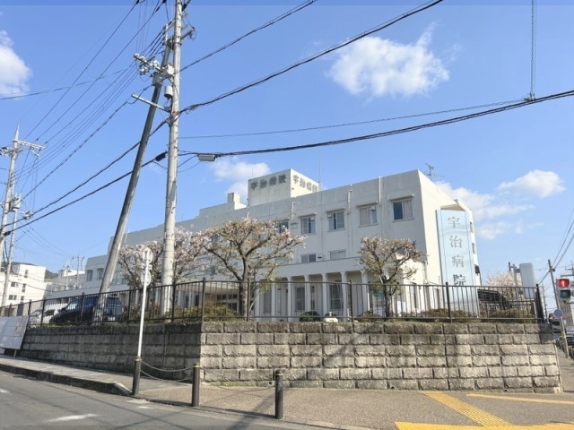 【ユニ宇治マンション１号館の病院】