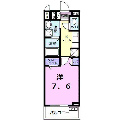 モダングレースの間取り