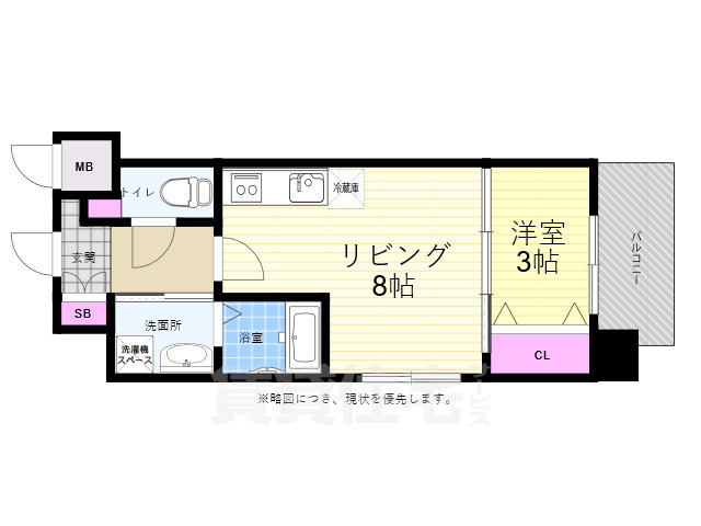 【広島市中区西白島町のマンションの間取り】