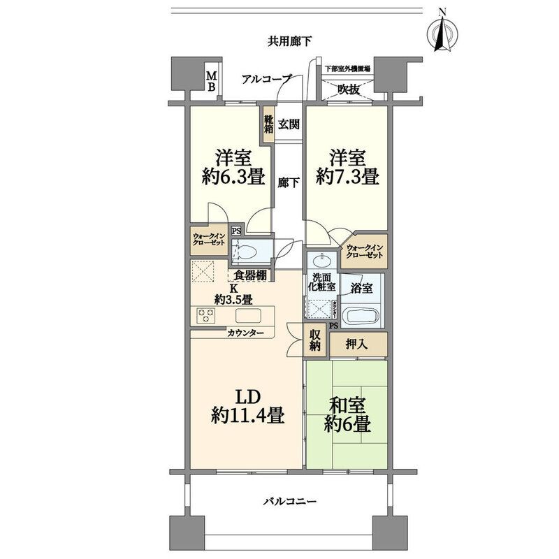 野村ステイツ泉中央イクサスの間取り