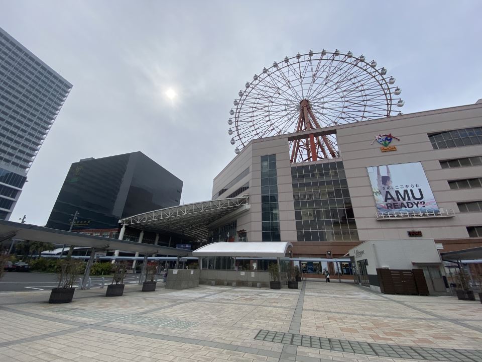 ショッピングセンター　アミュプラザ鹿児島（ショッピングセンター）まで1100m