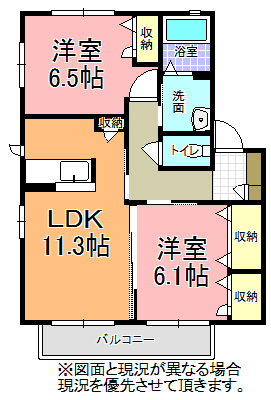 ＫＬＦ７(クレフセブン)　ｃの間取り