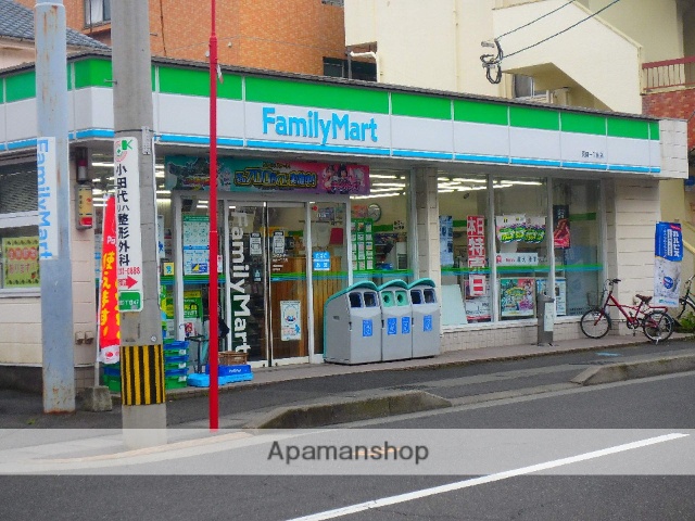 コンビニ　ファミリーマート（コンビニ）まで267m