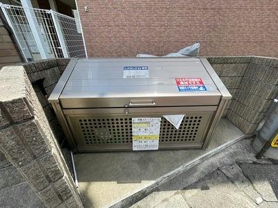 その他共有部分　ゴミ集積所