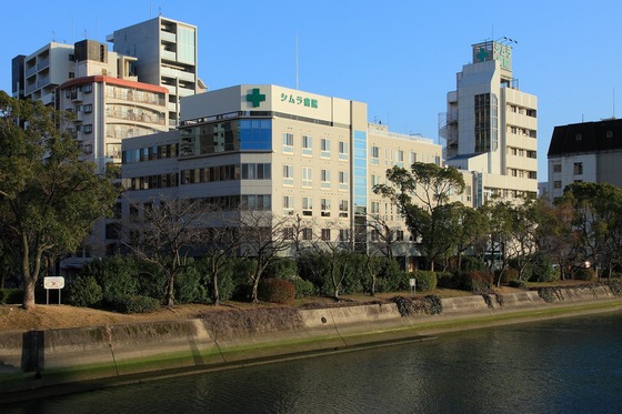 【広島市中区小網町のマンションの病院】