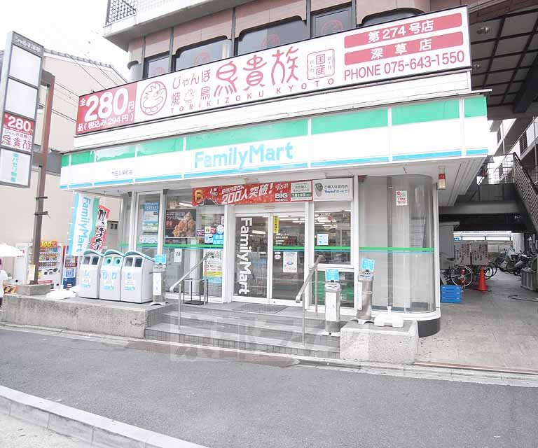 【京都市伏見区竹田中川原町のマンションのコンビニ】