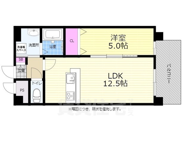 【広島市中区住吉町のマンションの間取り】