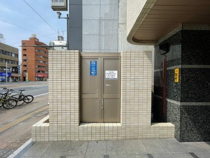 【広島市中区猫屋町のマンションのその他共有部分】