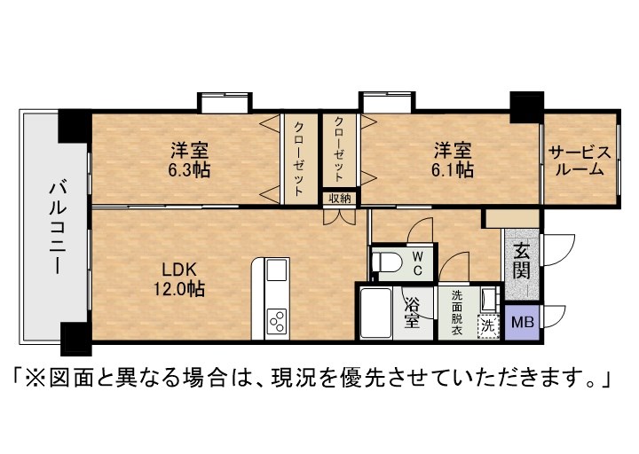 北九州市小倉北区金田のマンションの間取り