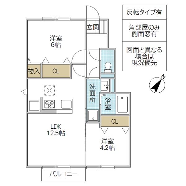 クレストヴィラ IIの間取り