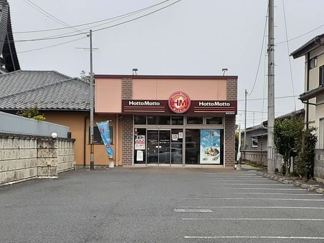 【南相馬市原町区三島町のアパートのその他】