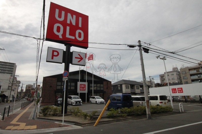 【大阪市住吉区我孫子のマンションのショッピングセンター】