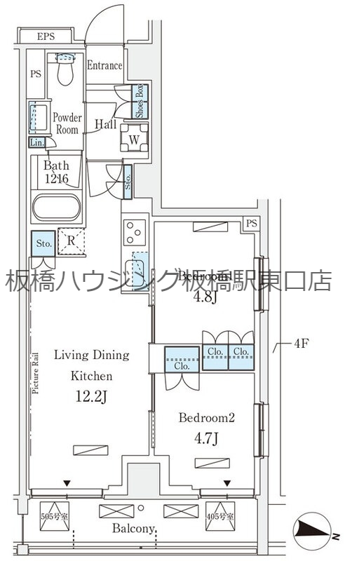 ロイヤルパークス赤羽サウスの間取り