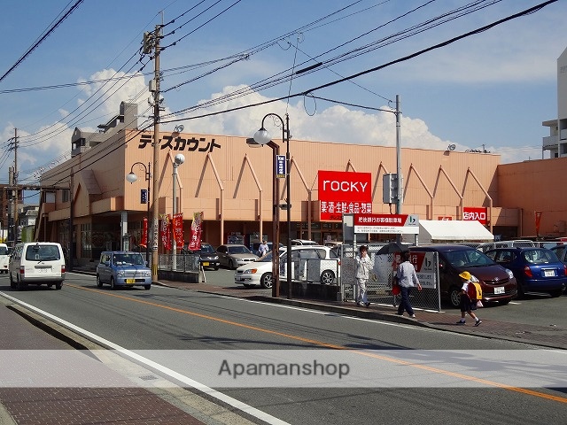 スーパー　ロッキースーパーストア島崎店（スーパー）まで110m