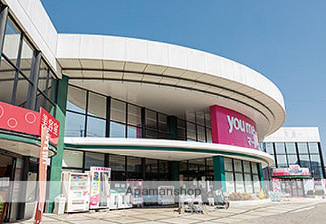 スーパー　ゆめマート島崎店（スーパー）まで350m