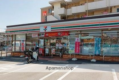 コンビニ　セブンイレブン島崎２丁目店（コンビニ）まで250m