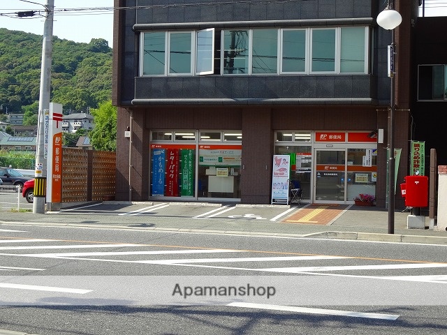 郵便局　島崎郵便局（郵便局）まで300m