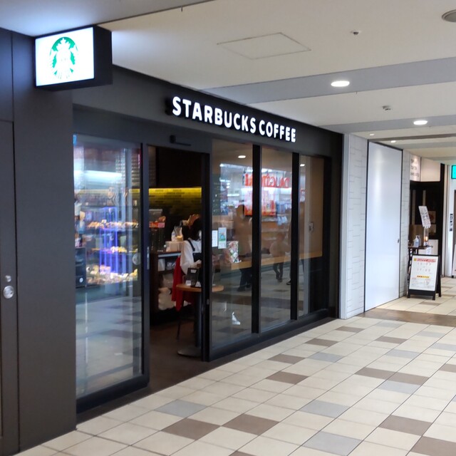 飲食店　スターバックスコーヒーアコルデ代々木上原店（飲食店）まで736m