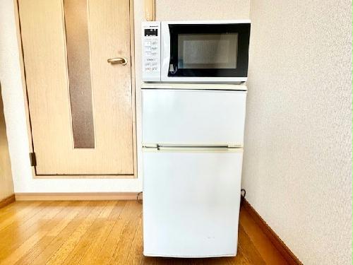 その他設備　冷蔵庫・電子レンジ