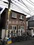 中野駅より徒歩10分 築35年7ヶ月 2階建の賃貸物件