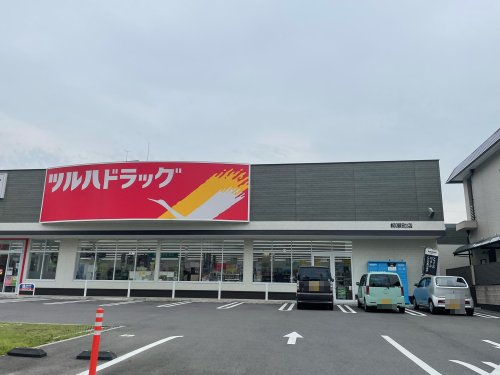 ドラックストア　ツルハドラッグ 柳瀬町店（ドラッグストア）まで356m