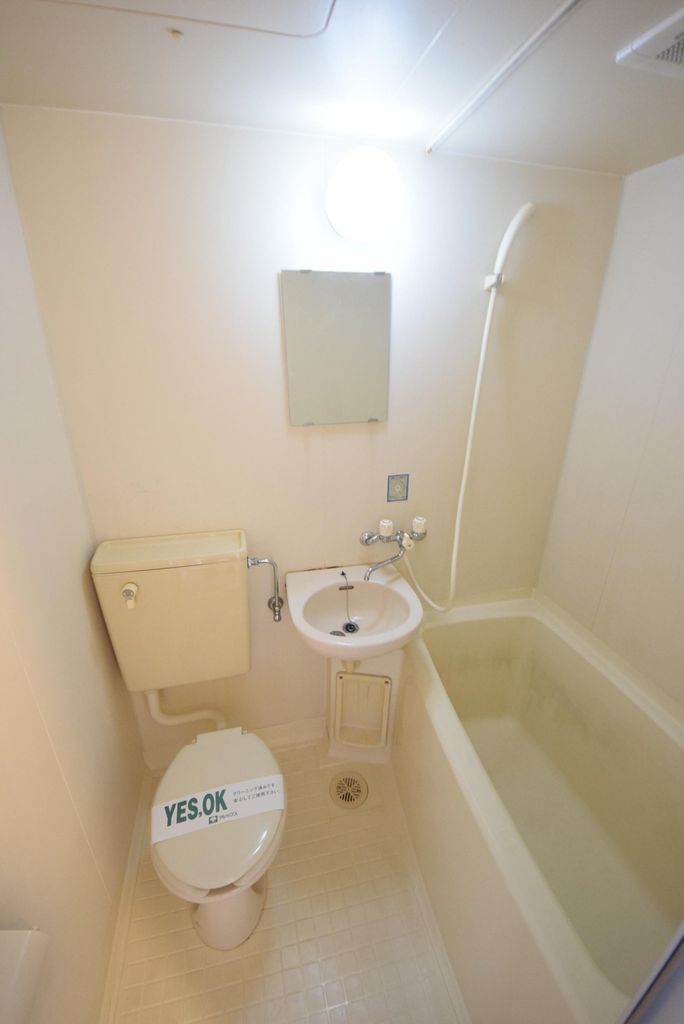 バス・シャワールーム　設備