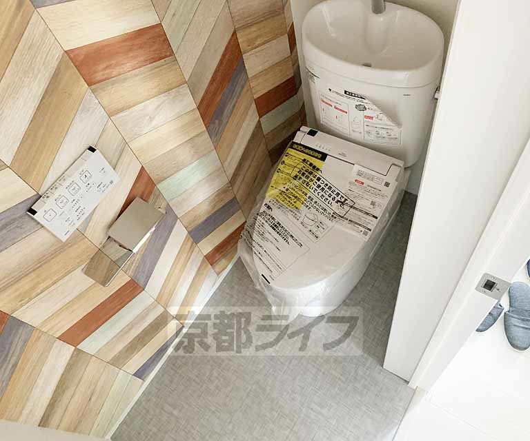 トイレ　３点セパレート