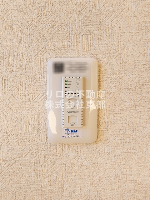 その他設備　無料の高速Ｗｉ－Ｆｉ付です！（１０Ｇｂ）