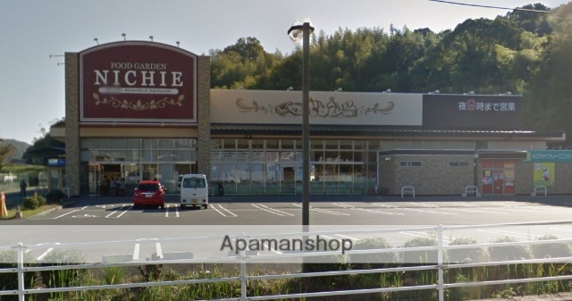 スーパー　（株）ニチエー／フードガーデン沼田東店（スーパー）まで1071m