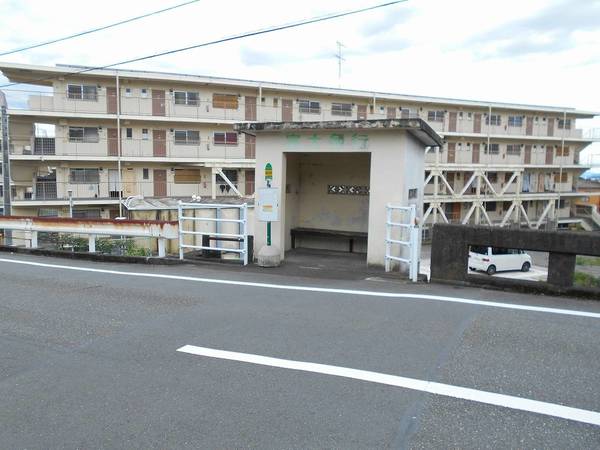 その他　富士急行　バス停「県営住宅前」（その他）まで20m