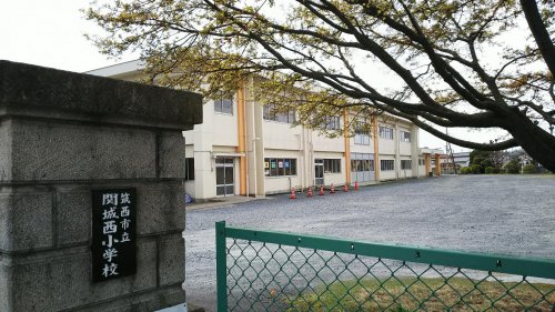 小学校　筑西市立関城西小学校（小学校）まで4897m