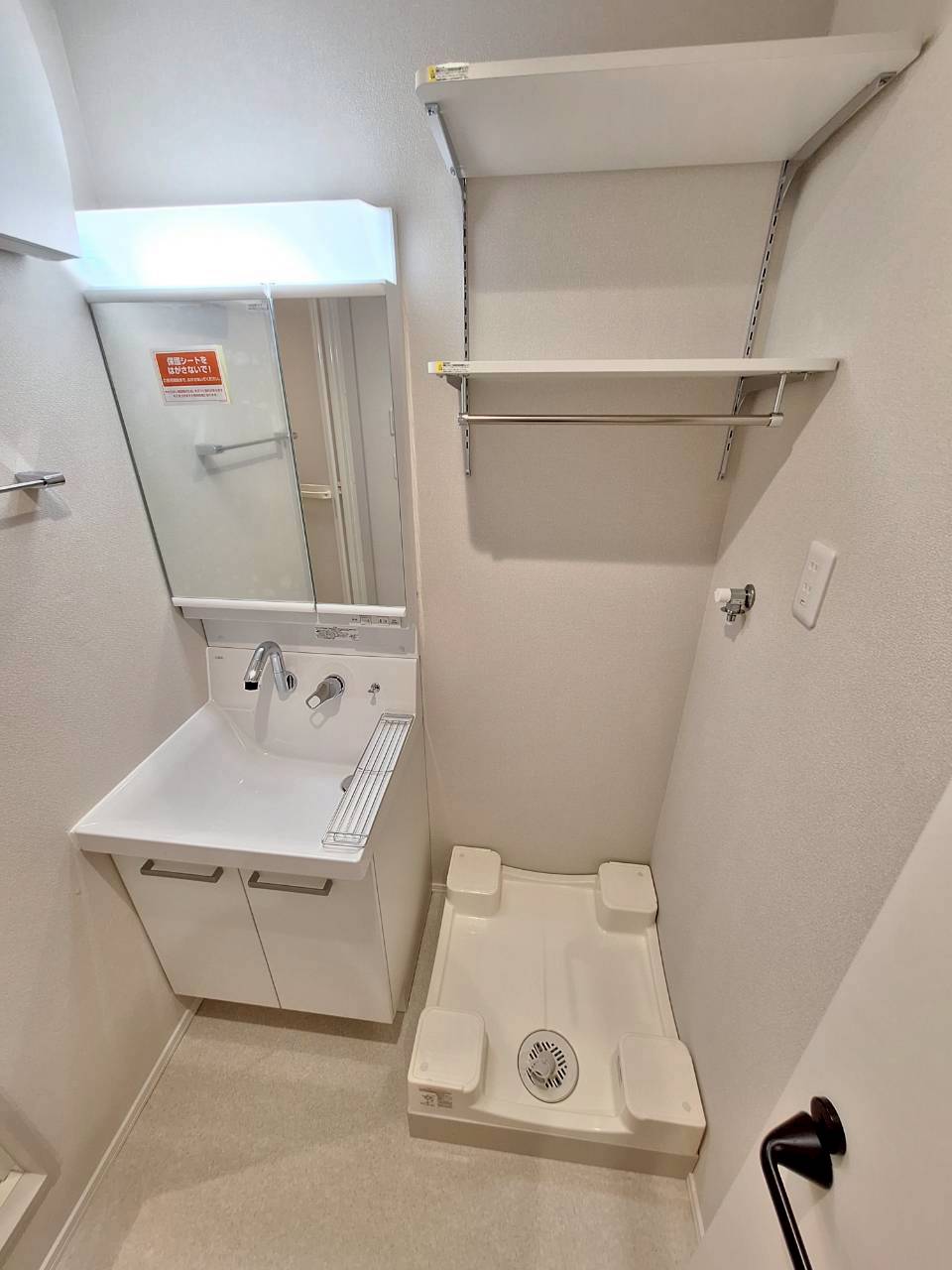 洗面設備　独立洗面台