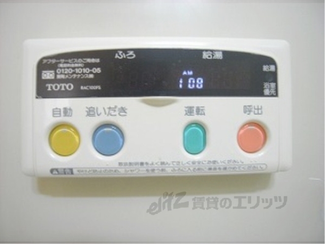 その他　その他