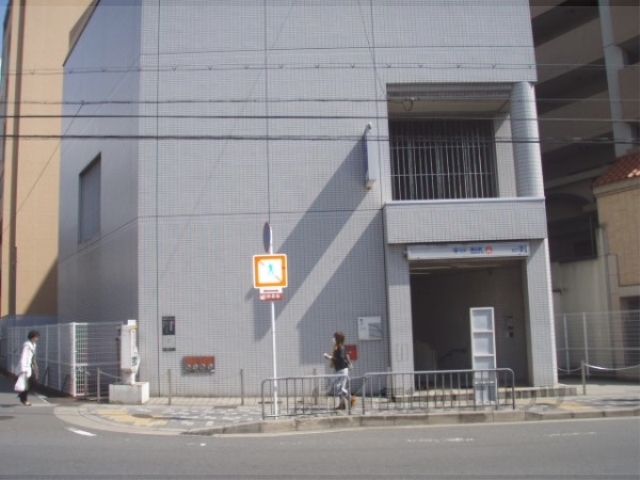 その他　地下鉄椥辻駅（その他）まで580m