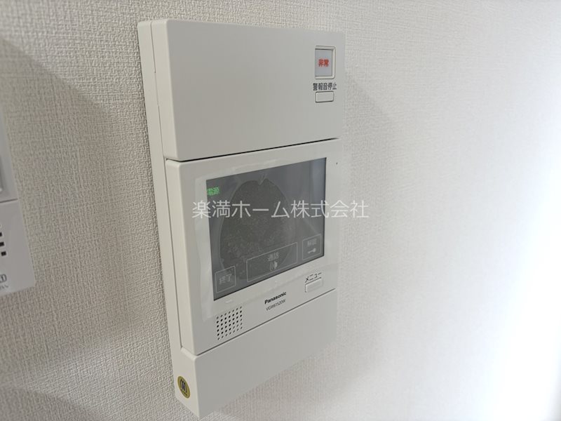 セキュリティ　モニターホンで安心♪