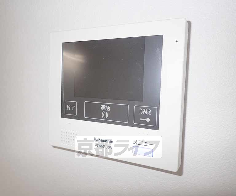 セキュリティ　急な来客にも安心です。