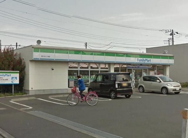 コンビニ　ファミリーマート星が丘三丁目店（コンビニ）まで1248m