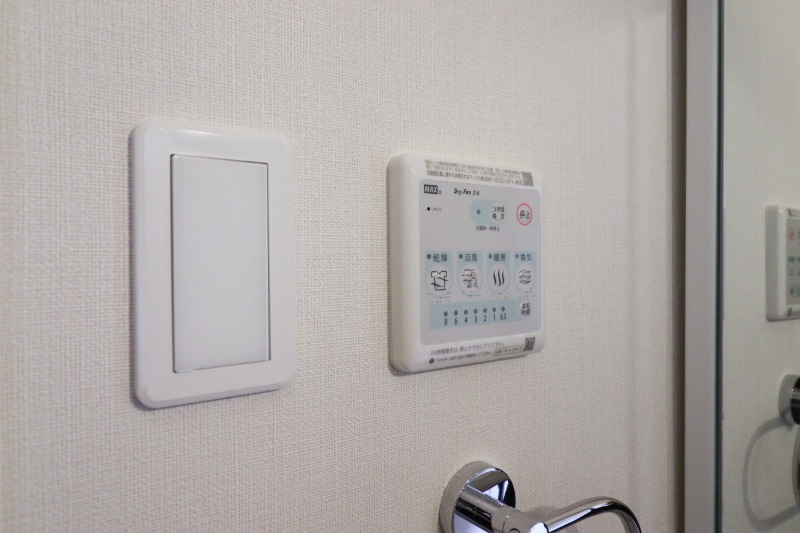 その他設備　図面と現状に相違がある場合には現状を優先