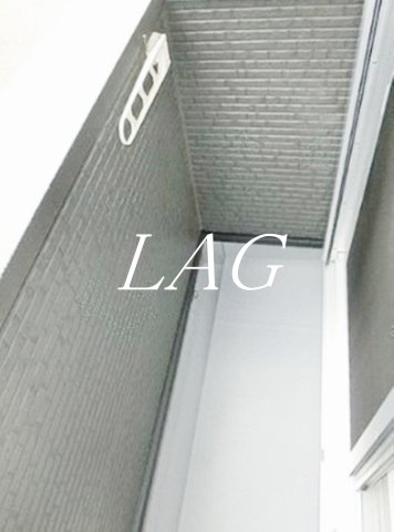 バルコニー　バルコニーです。