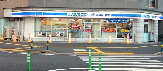 コンビニ　ローソン・スリーエフ 蘇我駅西口店（コンビニ）まで592m