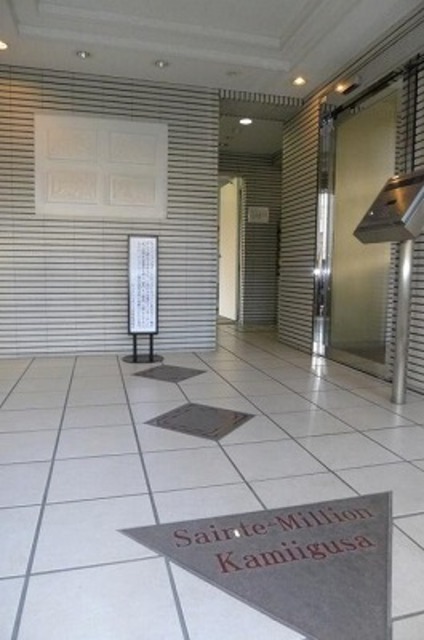 セキュリティ　オートロック付き