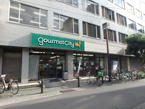 スーパー　グルメシティ南森町店（スーパー）まで658m
