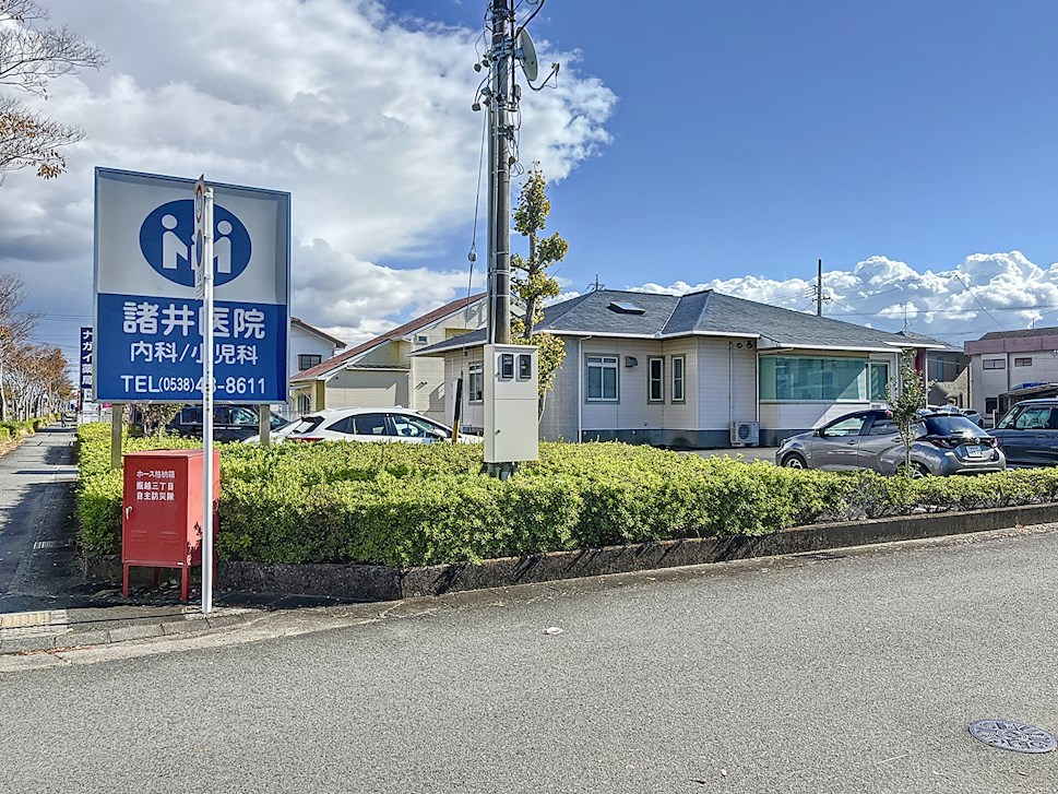 病院　諸井医院（病院）まで200m