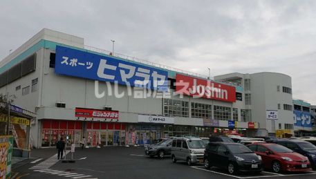 ホームセンター　コーナン堺三国ヶ丘店（ホームセンター）まで1496m