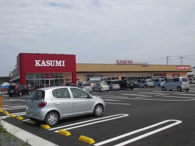 スーパー　カスミフードスクエア越谷大袋店（スーパー）まで690m
