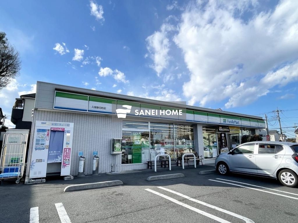 コンビニ　ファミリーマート16号入間小谷田店（コンビニ）まで240m