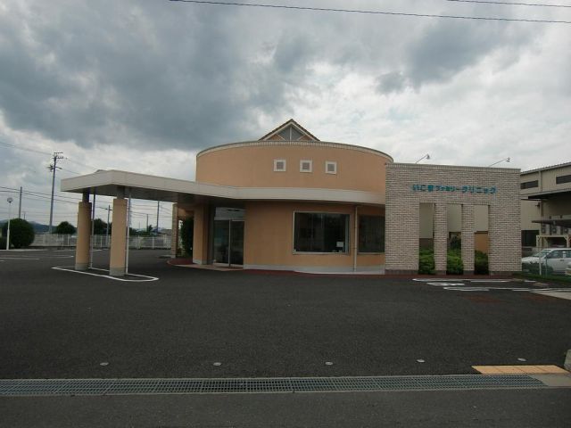 その他　いこまファミリークリニック（その他）まで1400m